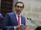 Rogelio Ramírez de la O será asesor económico internacional del Gobierno federal