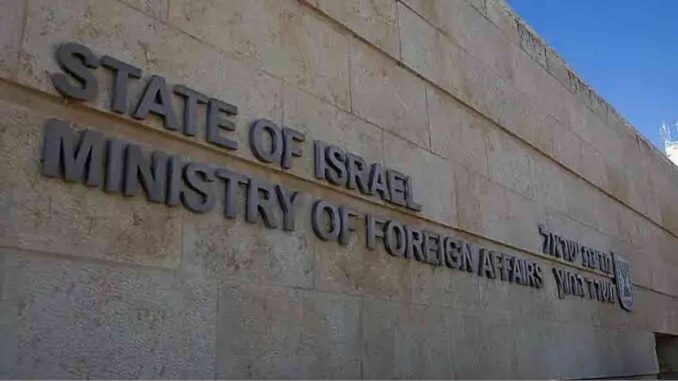 embajada-de-mexico-en-israel-mantiene-comunicacion-con-connacionales.jpg Embajada de México en Israel mantiene comunicación con connacionales