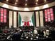 Diputados avalan reforma a la Ley de Población; CURP incluirá datos biométricos y geolocalización