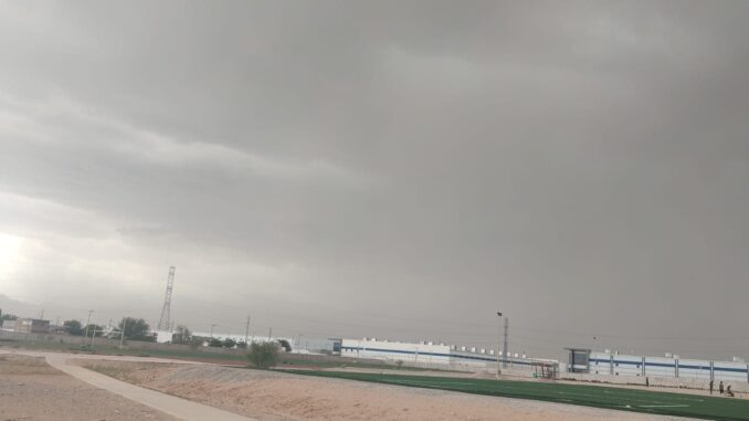 alertan-por-lluvias-y-viento-en-la-entidad-a-partir-de-este-jueves.jpeg Alertan por lluvias y viento en la entidad a partir de este jueves