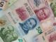 JCR ratifica calificación crediticia de México con perspectiva estable