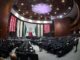 ¿Cuáles son las iniciativas prioritarias que Sheinbaum enviará al Congreso en septiembre?